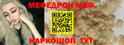 гашишное масло Нальчик