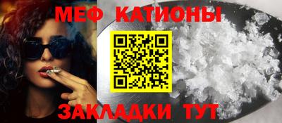 гашишное масло Нальчик