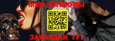 кокаин перу Наро-Фоминск