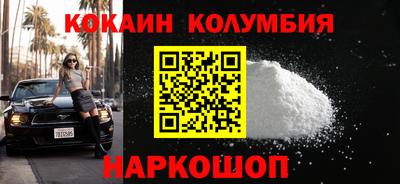 меф VHQ Нарткала