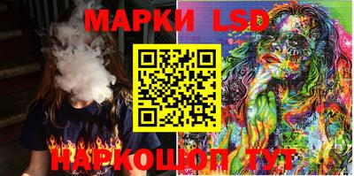 гашишное масло Нальчик