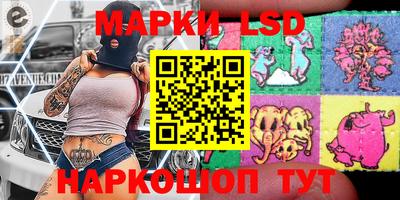 гашишное масло Нальчик