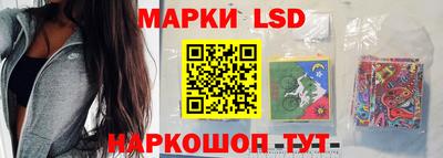 кокаин перу Наро-Фоминск