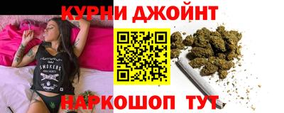 меф VHQ Нарткала