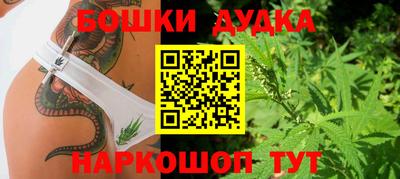 кокаин перу Наро-Фоминск
