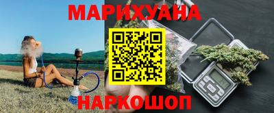 кокаин перу Наро-Фоминск
