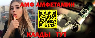 кокаин перу Наро-Фоминск