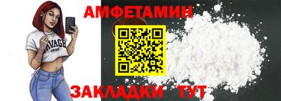 гашишное масло Нальчик