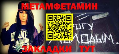 гашишное масло Нальчик