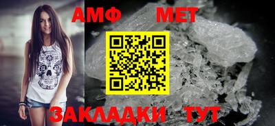 гашишное масло Нальчик