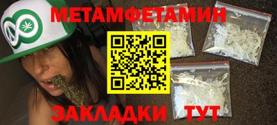 кокаин перу Наро-Фоминск
