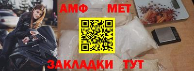кокаин перу Наро-Фоминск